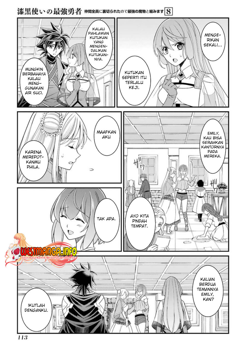 Shikkoku Tsukai no Saikyo Yusha Nakama Zen’in ni Uragira Retanode Saikyo no Mamono