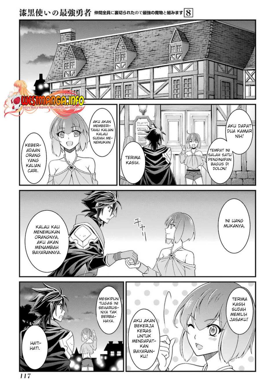 Shikkoku Tsukai no Saikyo Yusha Nakama Zen’in ni Uragira Retanode Saikyo no Mamono