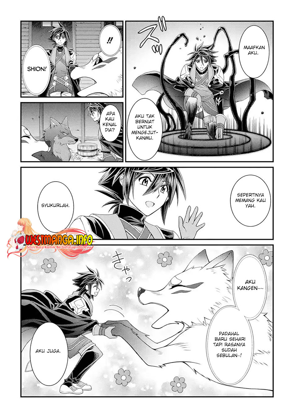 Shikkoku Tsukai no Saikyo Yusha Nakama Zen’in ni Uragira Retanode Saikyo no Mamono