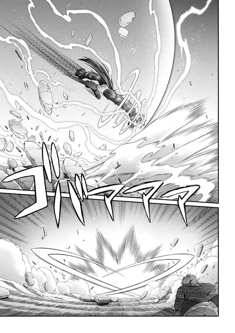 Shikkoku Tsukai no Saikyo Yusha Nakama Zen’in ni Uragira Retanode Saikyo no Mamono