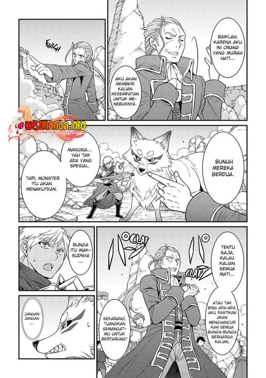 Shikkoku Tsukai no Saikyo Yusha Nakama Zen’in ni Uragira Retanode Saikyo no Mamono