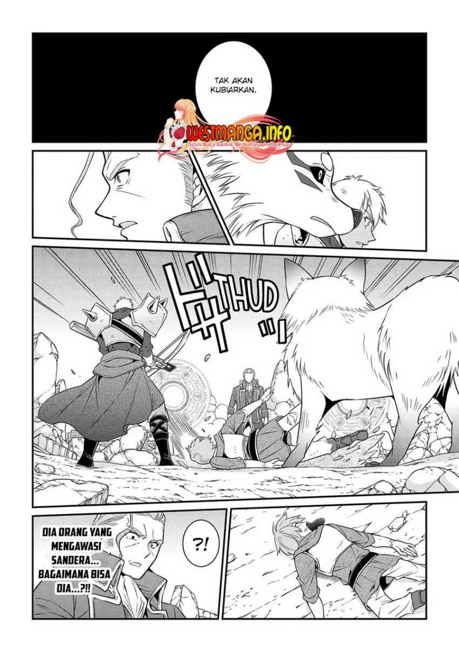 Shikkoku Tsukai no Saikyo Yusha Nakama Zen’in ni Uragira Retanode Saikyo no Mamono