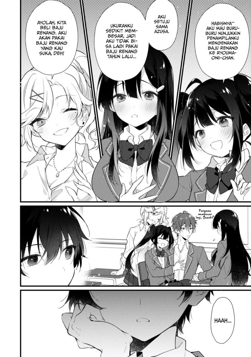 Shimotsuki-san wa Mob ga Suki