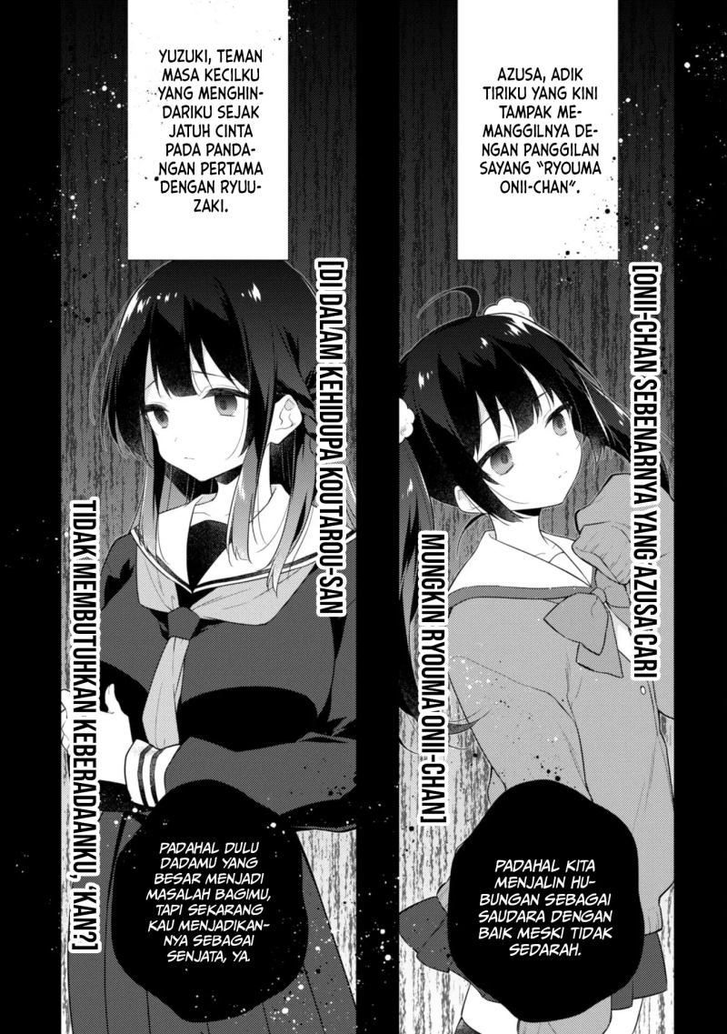 Shimotsuki-san wa Mob ga Suki