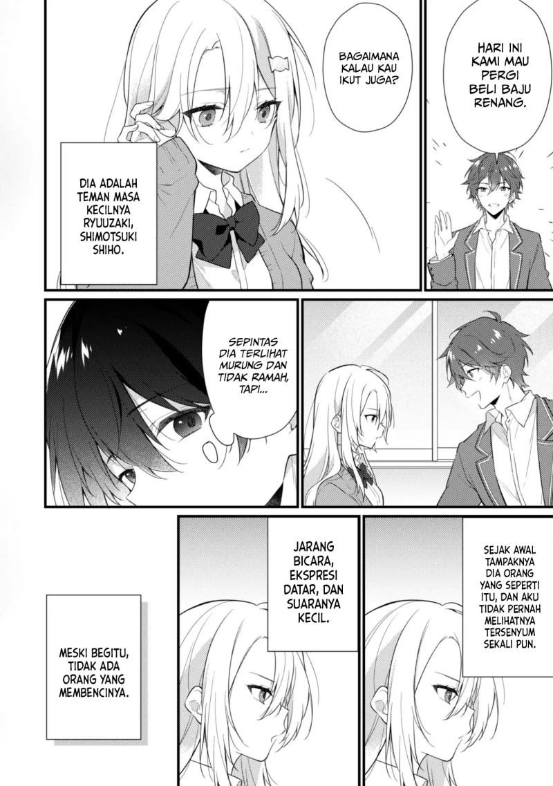 Shimotsuki-san wa Mob ga Suki