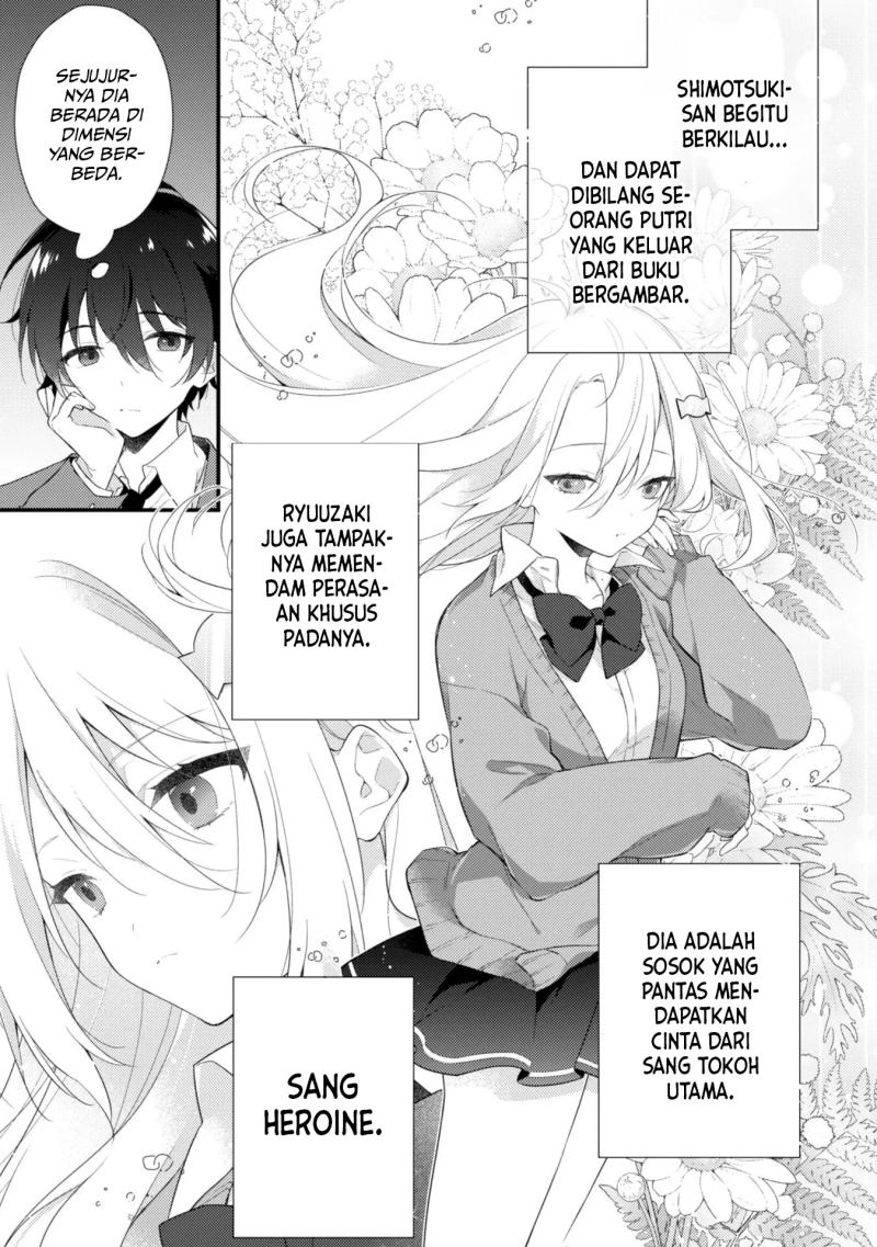 Shimotsuki-san wa Mob ga Suki