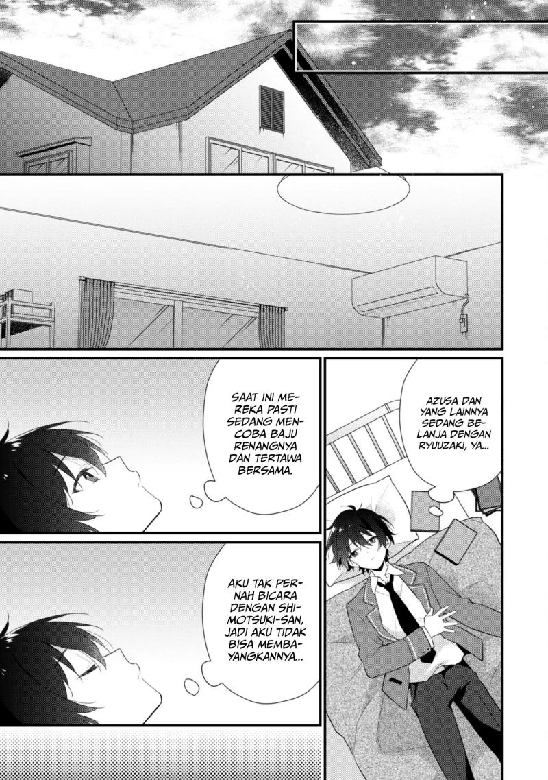 Shimotsuki-san wa Mob ga Suki