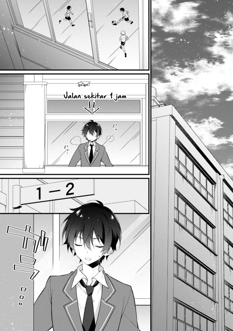 Shimotsuki-san wa Mob ga Suki