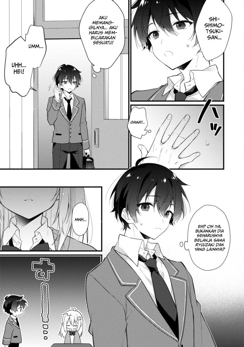 Shimotsuki-san wa Mob ga Suki