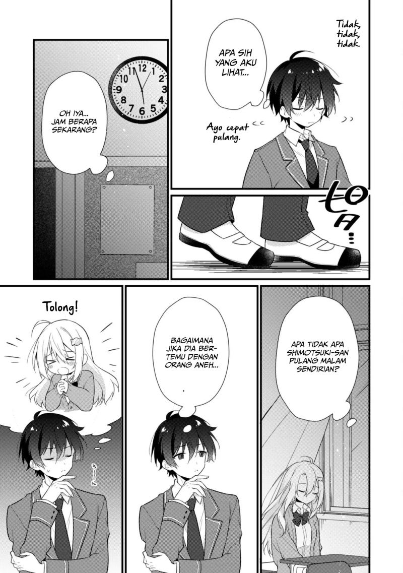 Shimotsuki-san wa Mob ga Suki