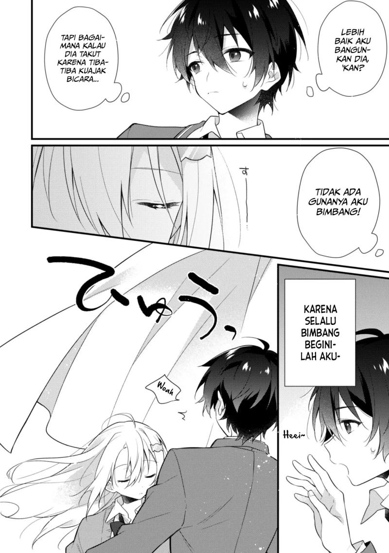 Shimotsuki-san wa Mob ga Suki