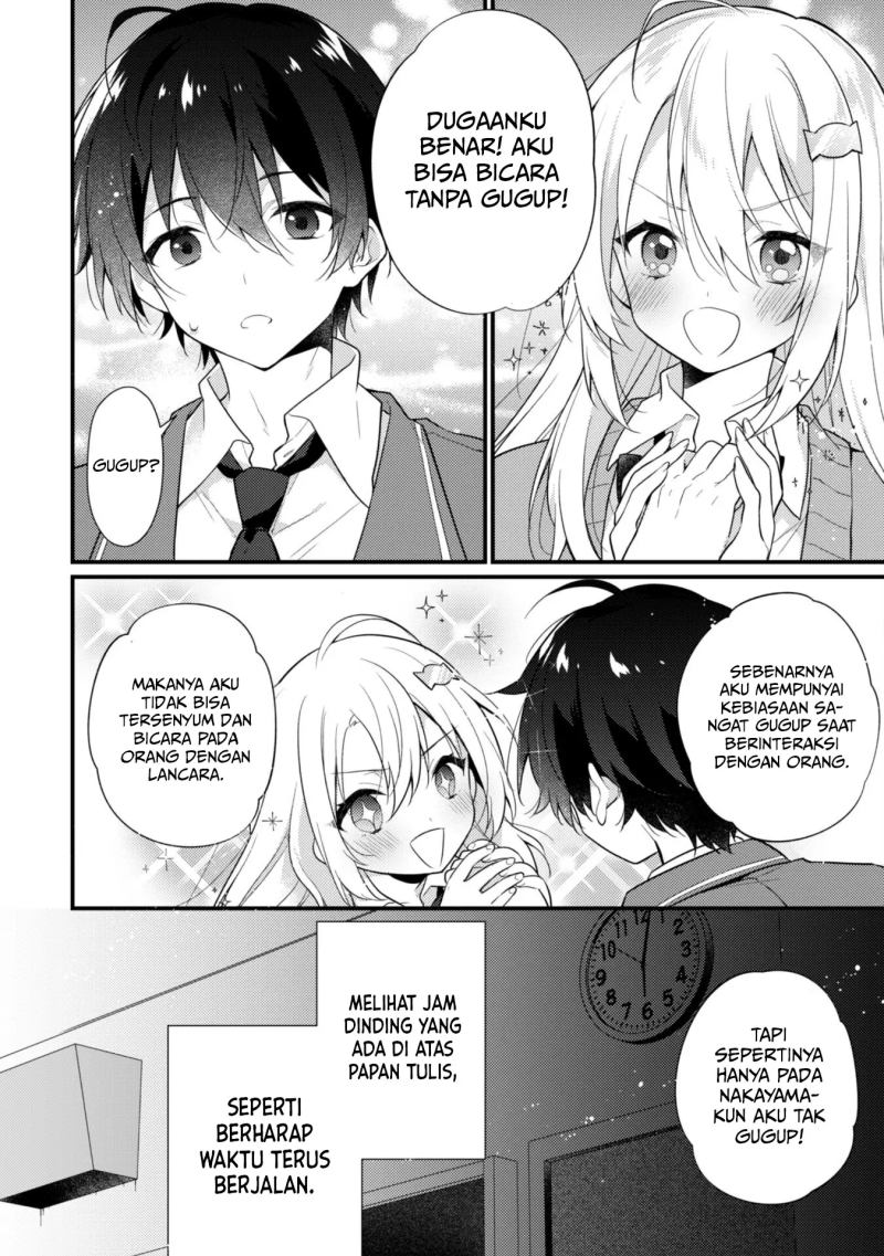 Shimotsuki-san wa Mob ga Suki