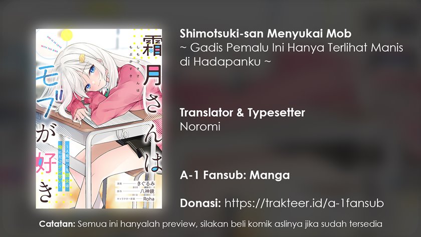 Shimotsuki-san wa Mob ga Suki