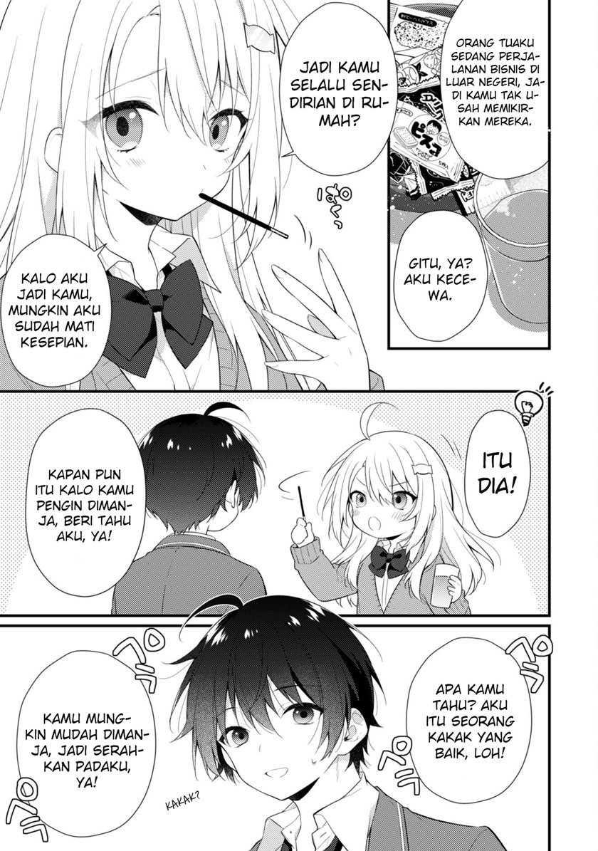 Shimotsuki-san wa Mob ga Suki