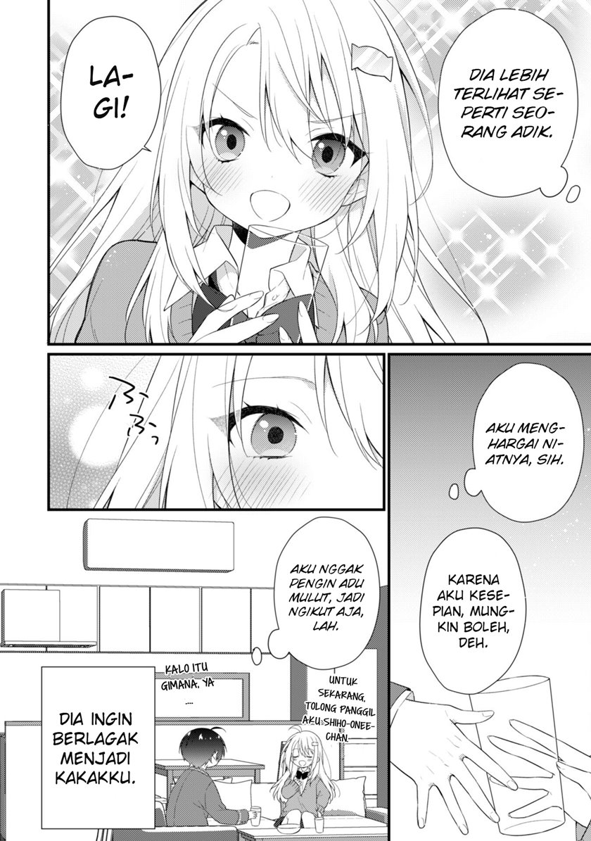 Shimotsuki-san wa Mob ga Suki