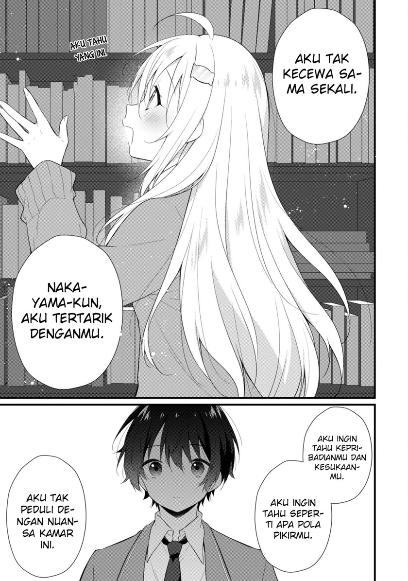 Shimotsuki-san wa Mob ga Suki