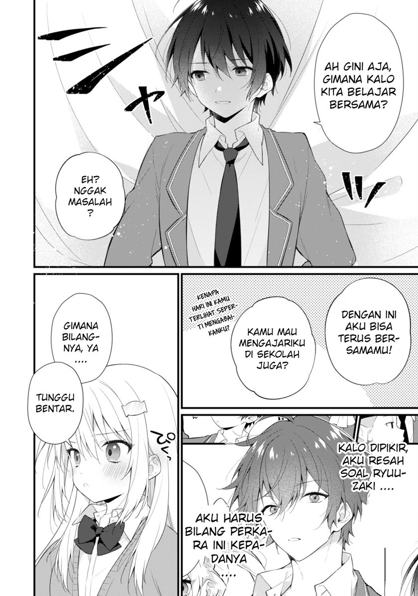 Shimotsuki-san wa Mob ga Suki