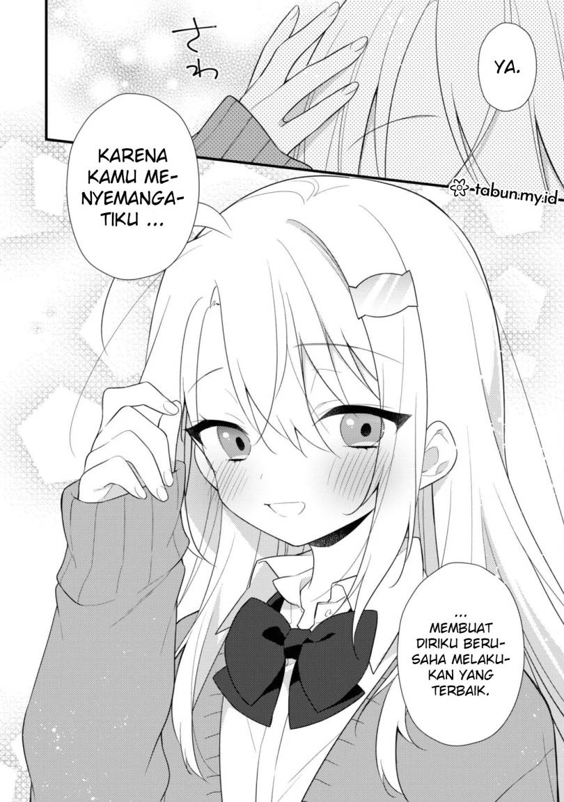 Shimotsuki-san wa Mob ga Suki