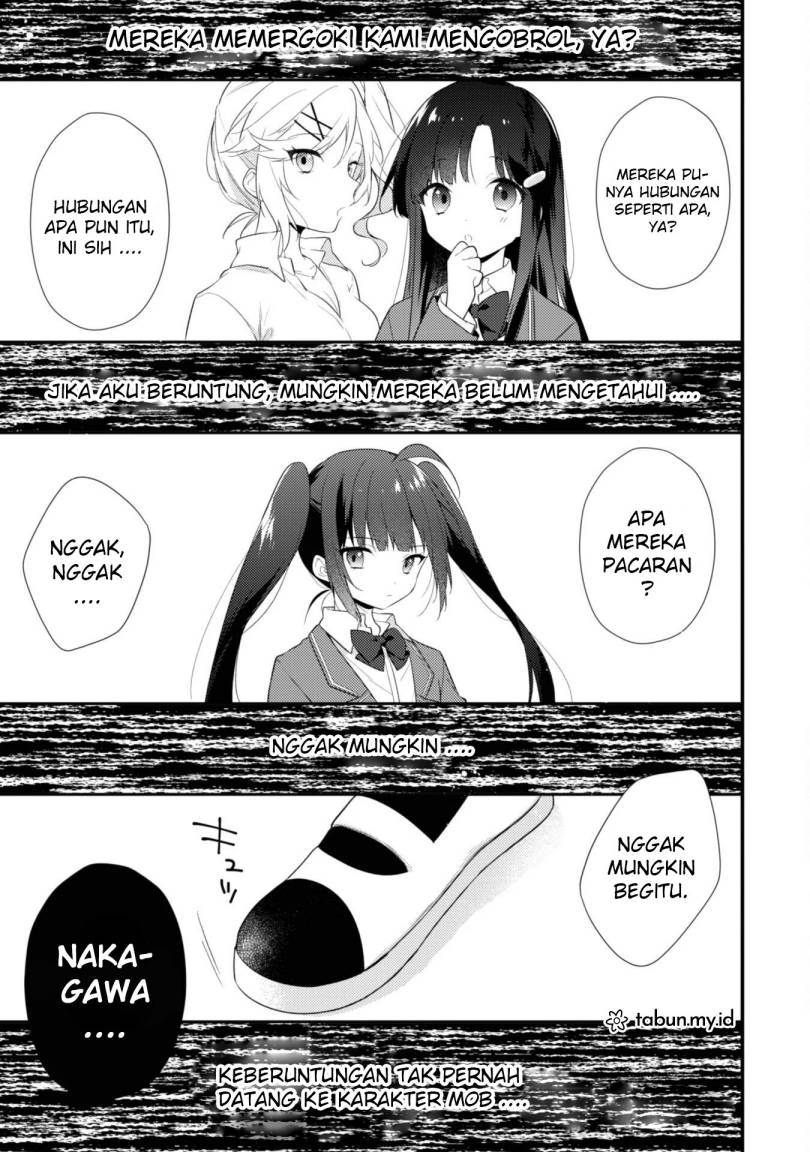 Shimotsuki-san wa Mob ga Suki