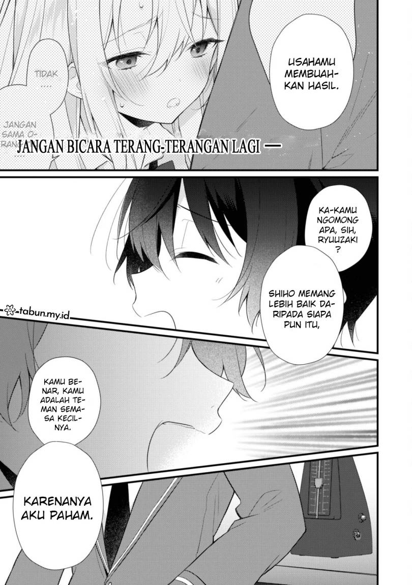 Shimotsuki-san wa Mob ga Suki