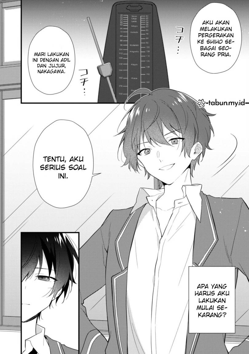 Shimotsuki-san wa Mob ga Suki