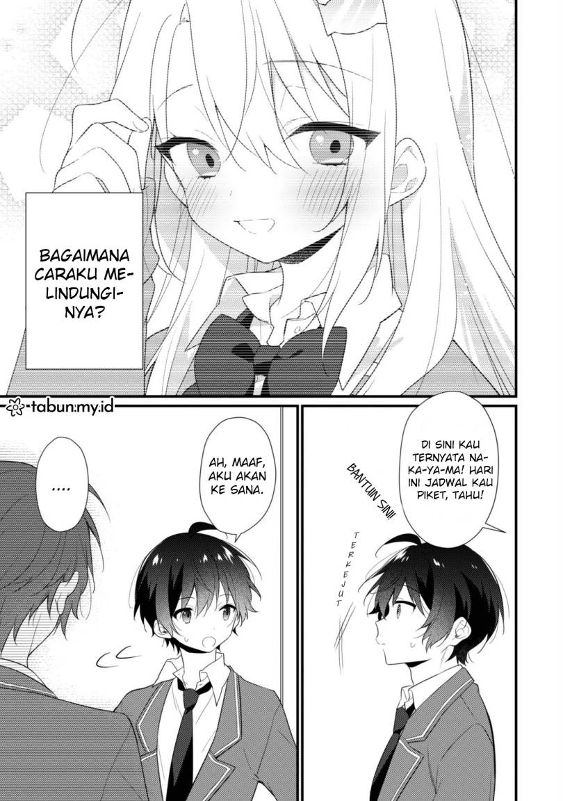 Shimotsuki-san wa Mob ga Suki