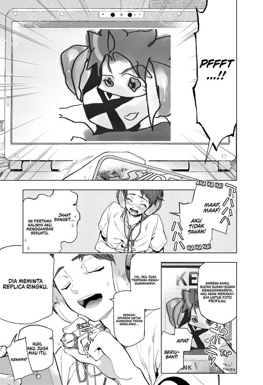Shinsou no Raputa
