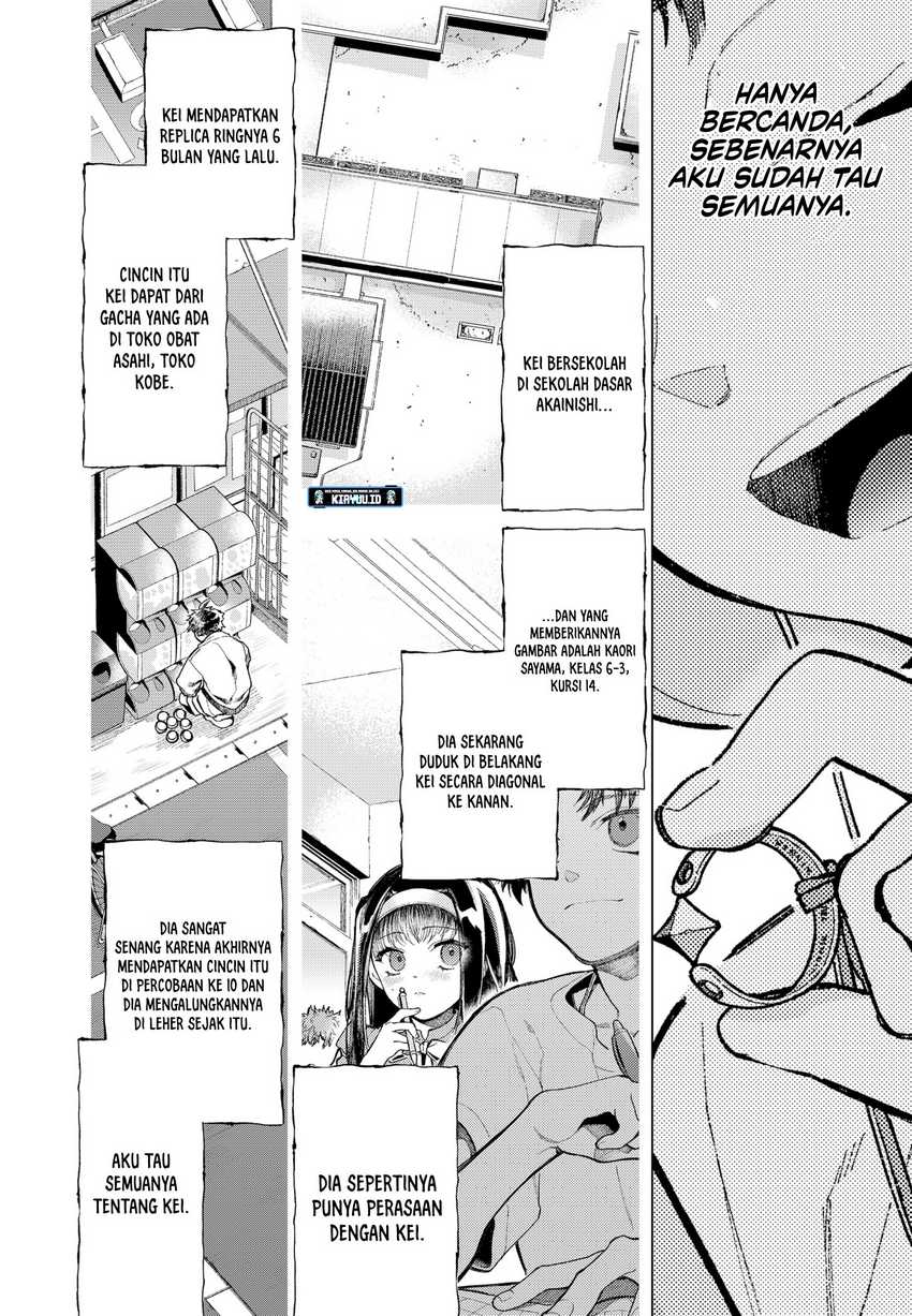 Shinsou no Raputa