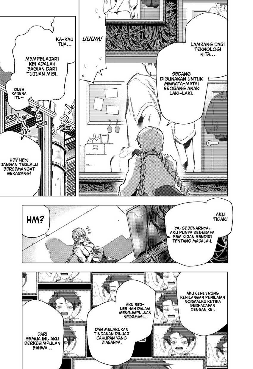 Shinsou no Raputa