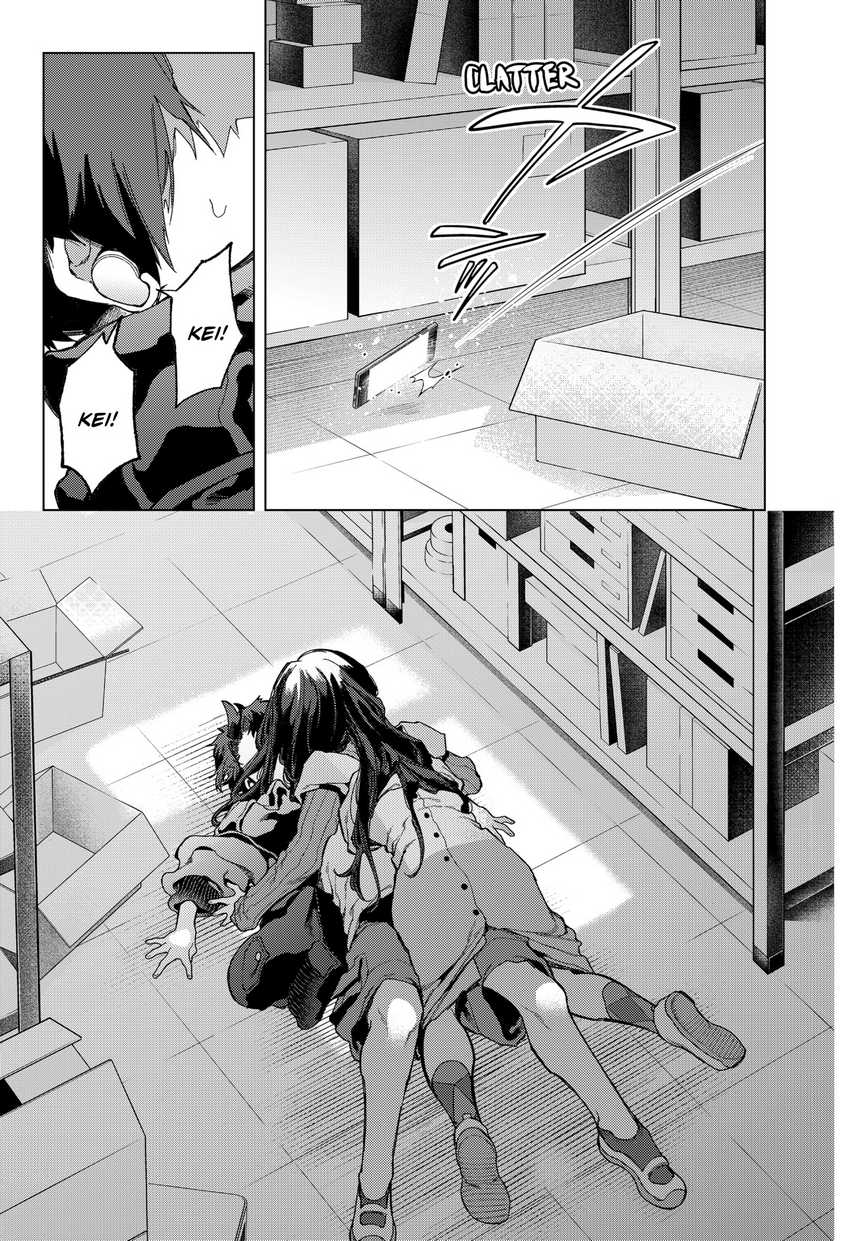 Shinsou no Raputa Chapter 2