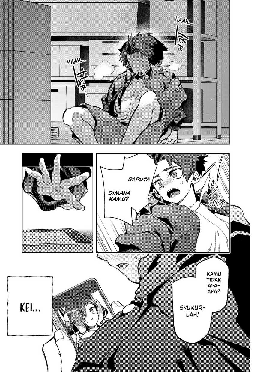 Shinsou no Raputa Chapter 2