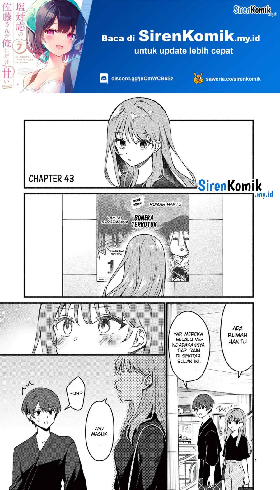 Shiotaiou no Sato-san ga Ore ni dake Amai
