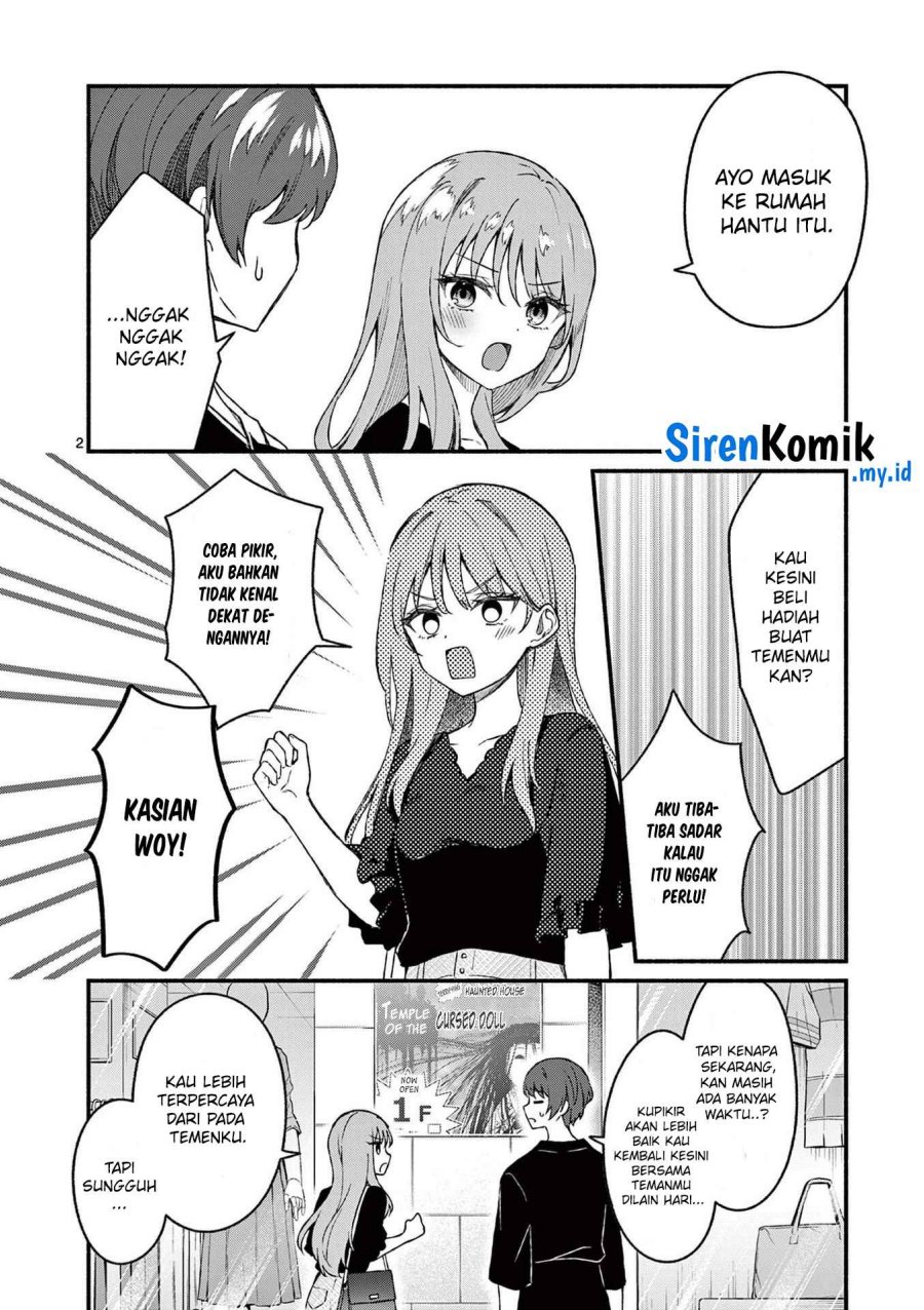 Shiotaiou no Sato-san ga Ore ni dake Amai