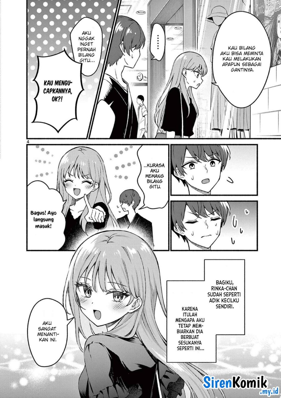 Shiotaiou no Sato-san ga Ore ni dake Amai