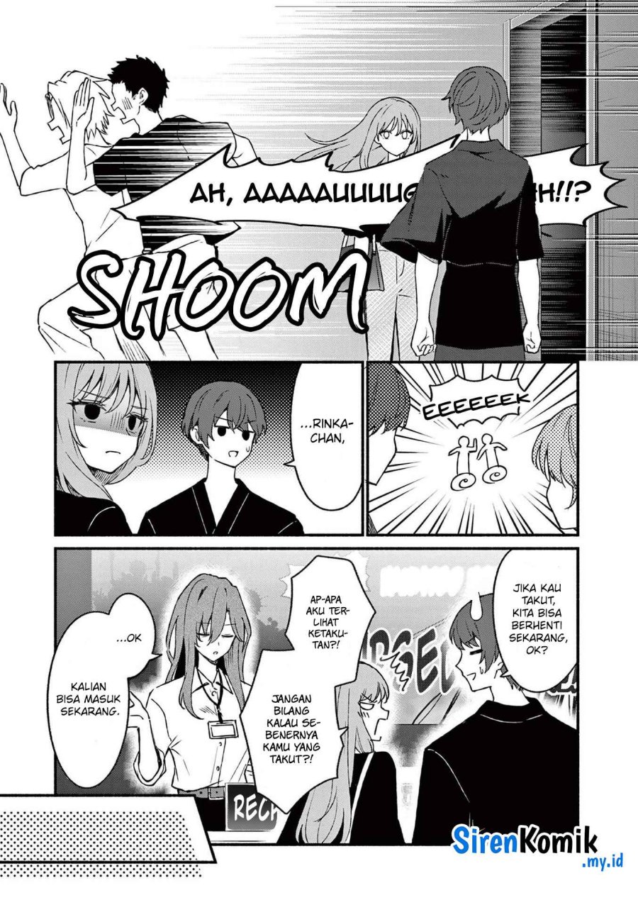 Shiotaiou no Sato-san ga Ore ni dake Amai