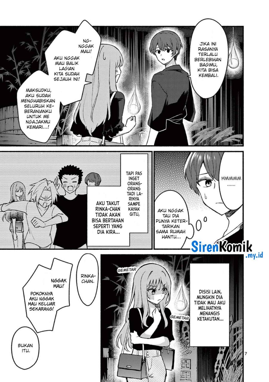 Shiotaiou no Sato-san ga Ore ni dake Amai