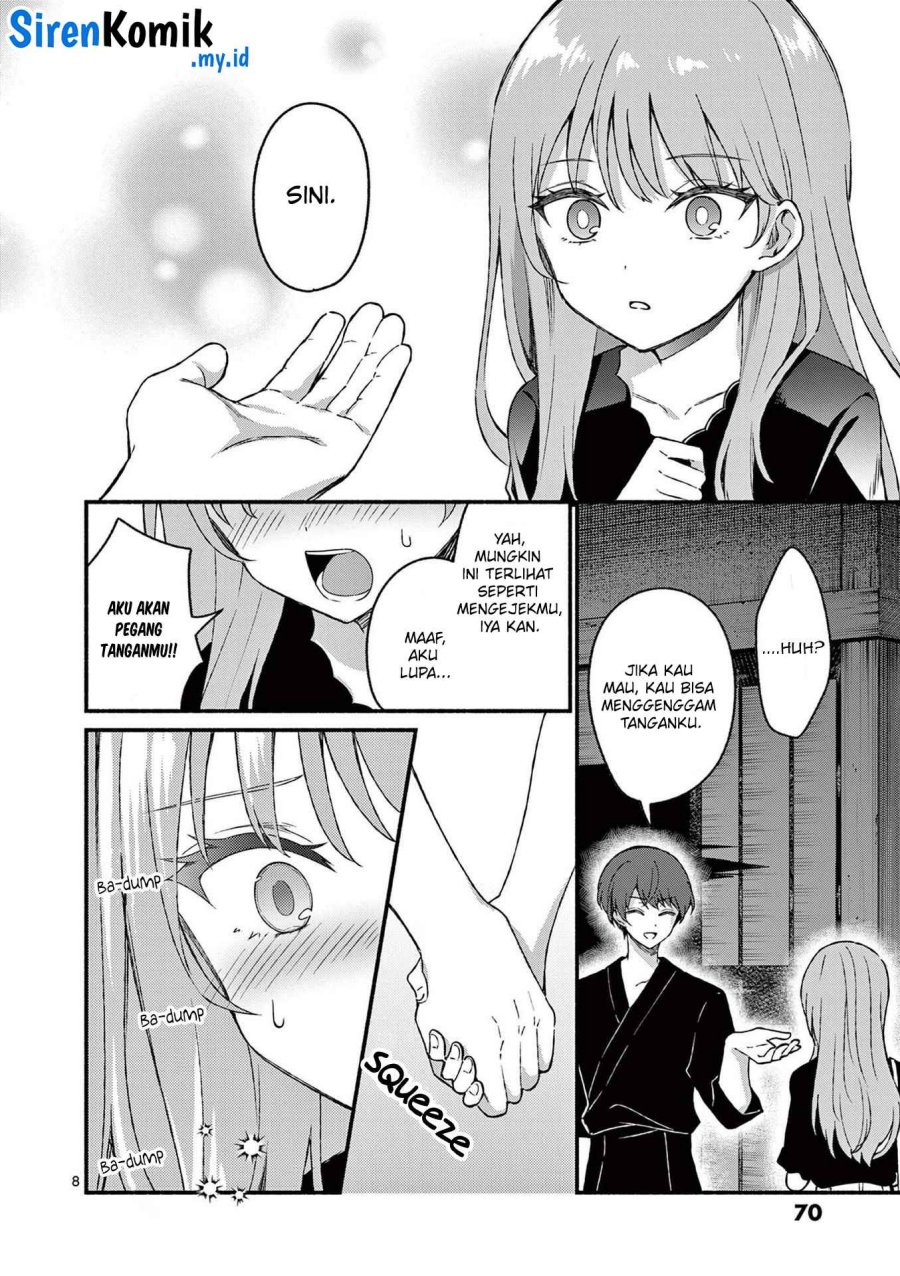 Shiotaiou no Sato-san ga Ore ni dake Amai