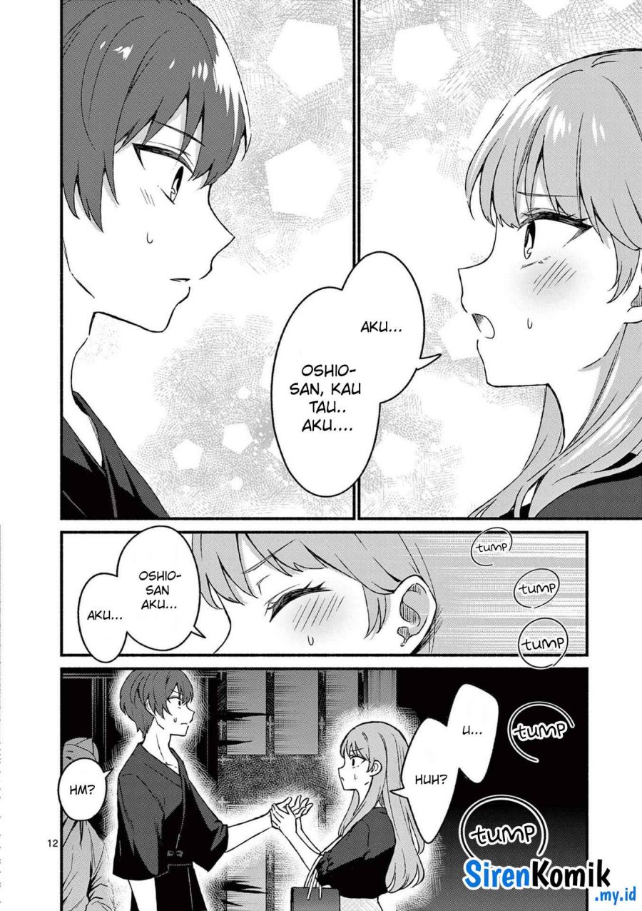 Shiotaiou no Sato-san ga Ore ni dake Amai