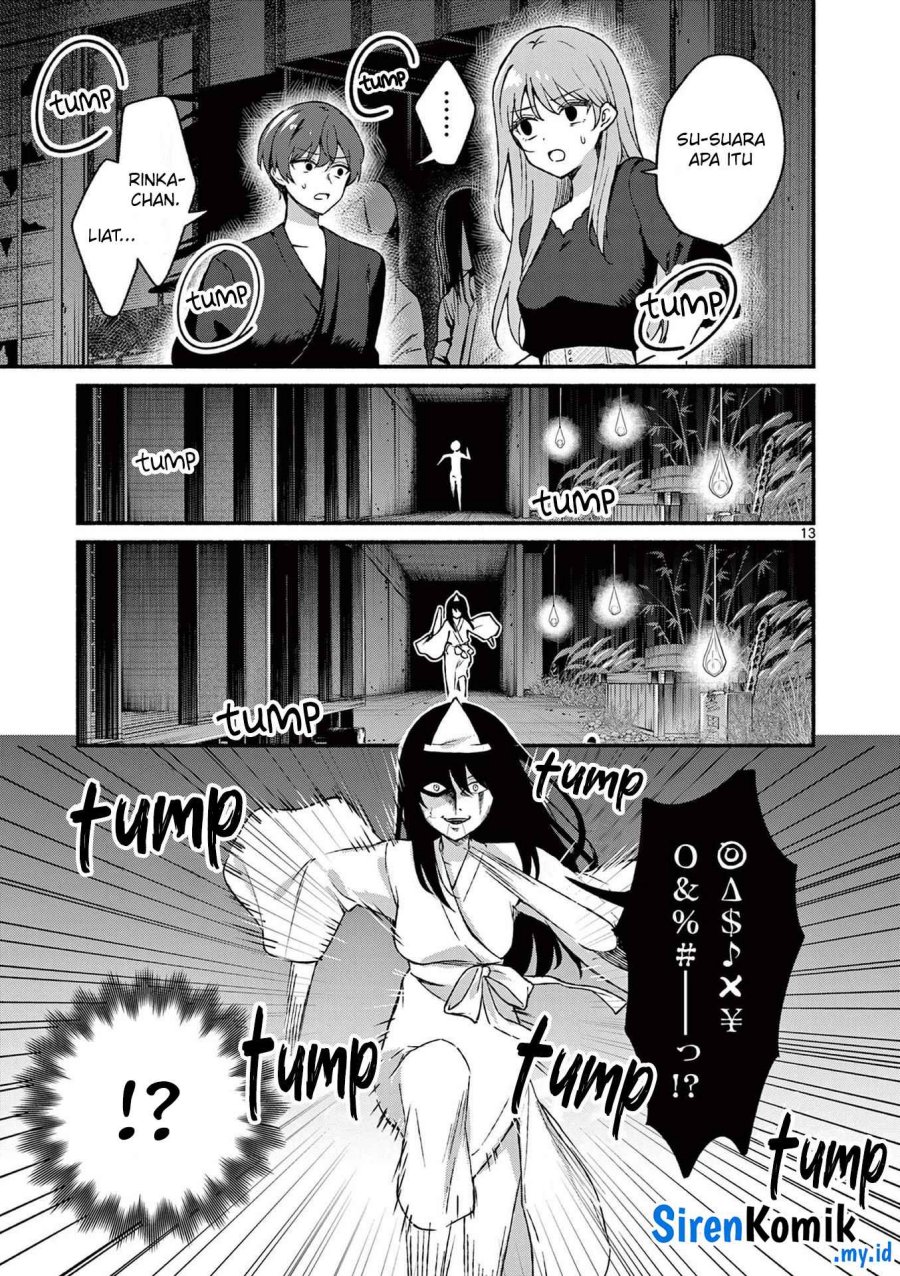 Shiotaiou no Sato-san ga Ore ni dake Amai