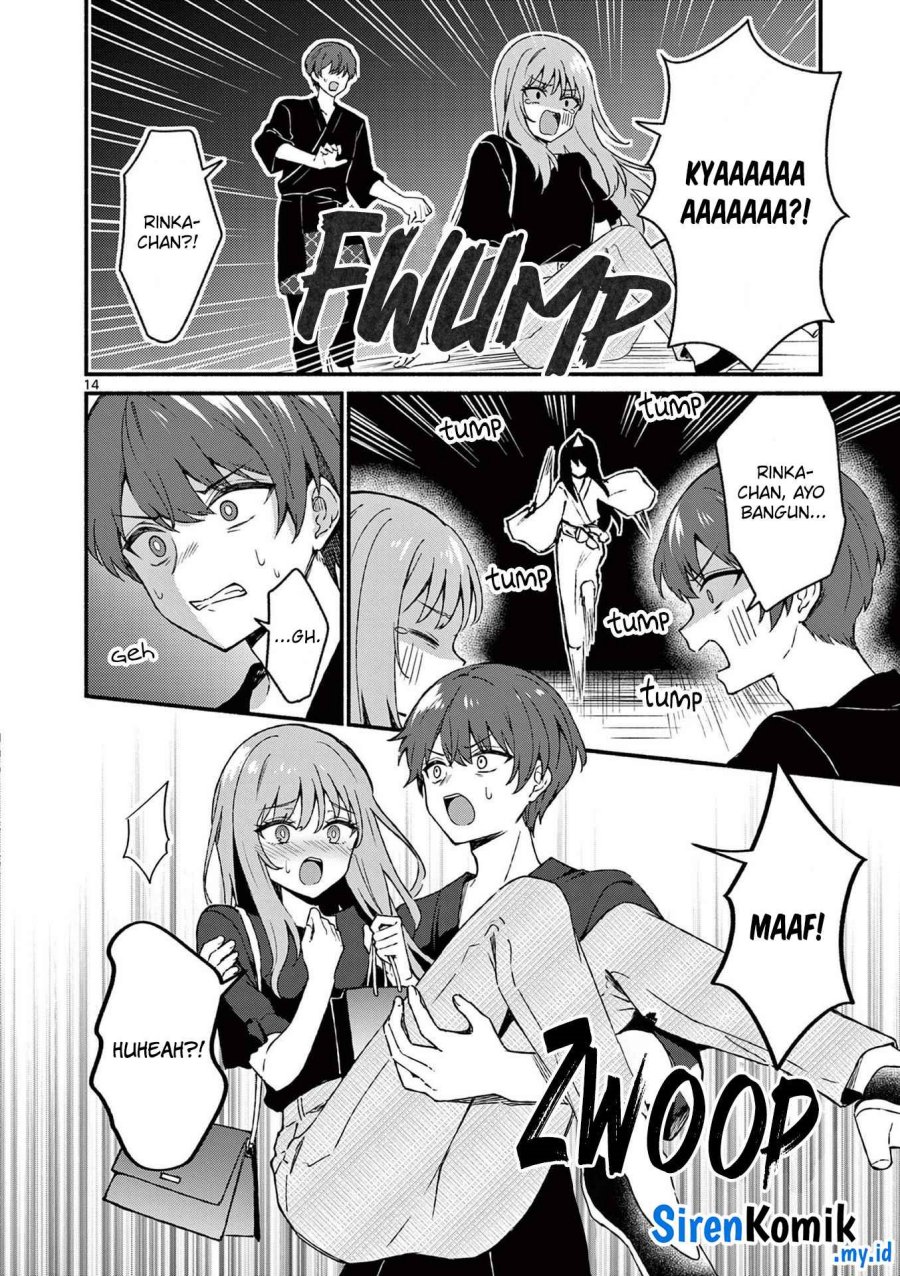 Shiotaiou no Sato-san ga Ore ni dake Amai