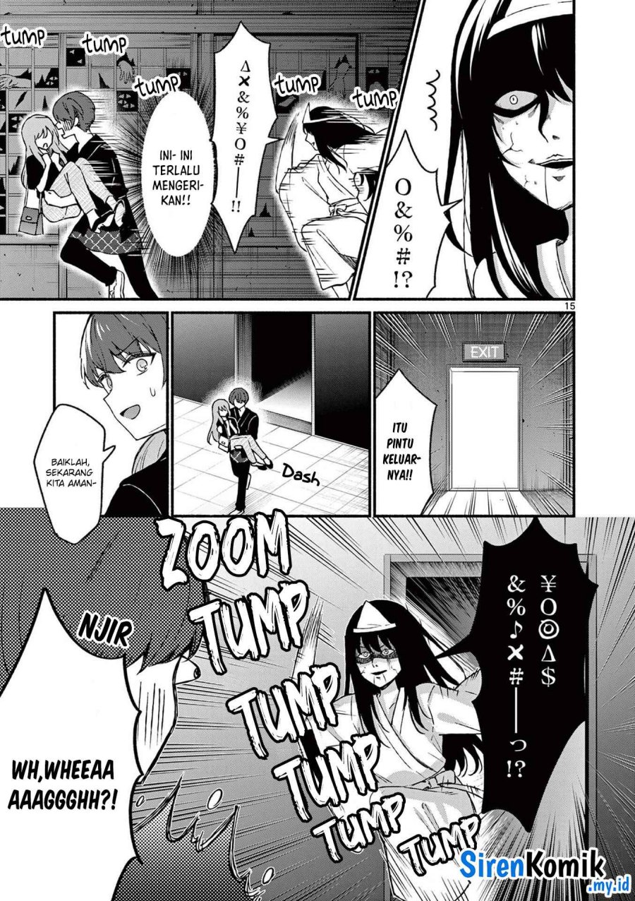 Shiotaiou no Sato-san ga Ore ni dake Amai