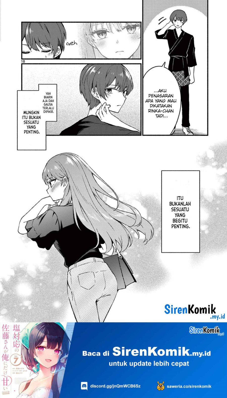 Shiotaiou no Sato-san ga Ore ni dake Amai
