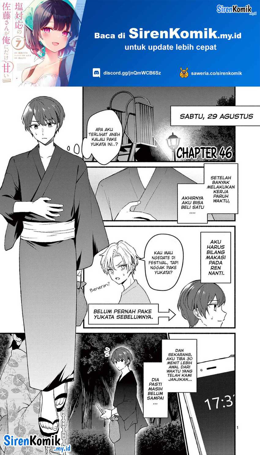 Shiotaiou no Sato-san ga Ore ni dake Amai