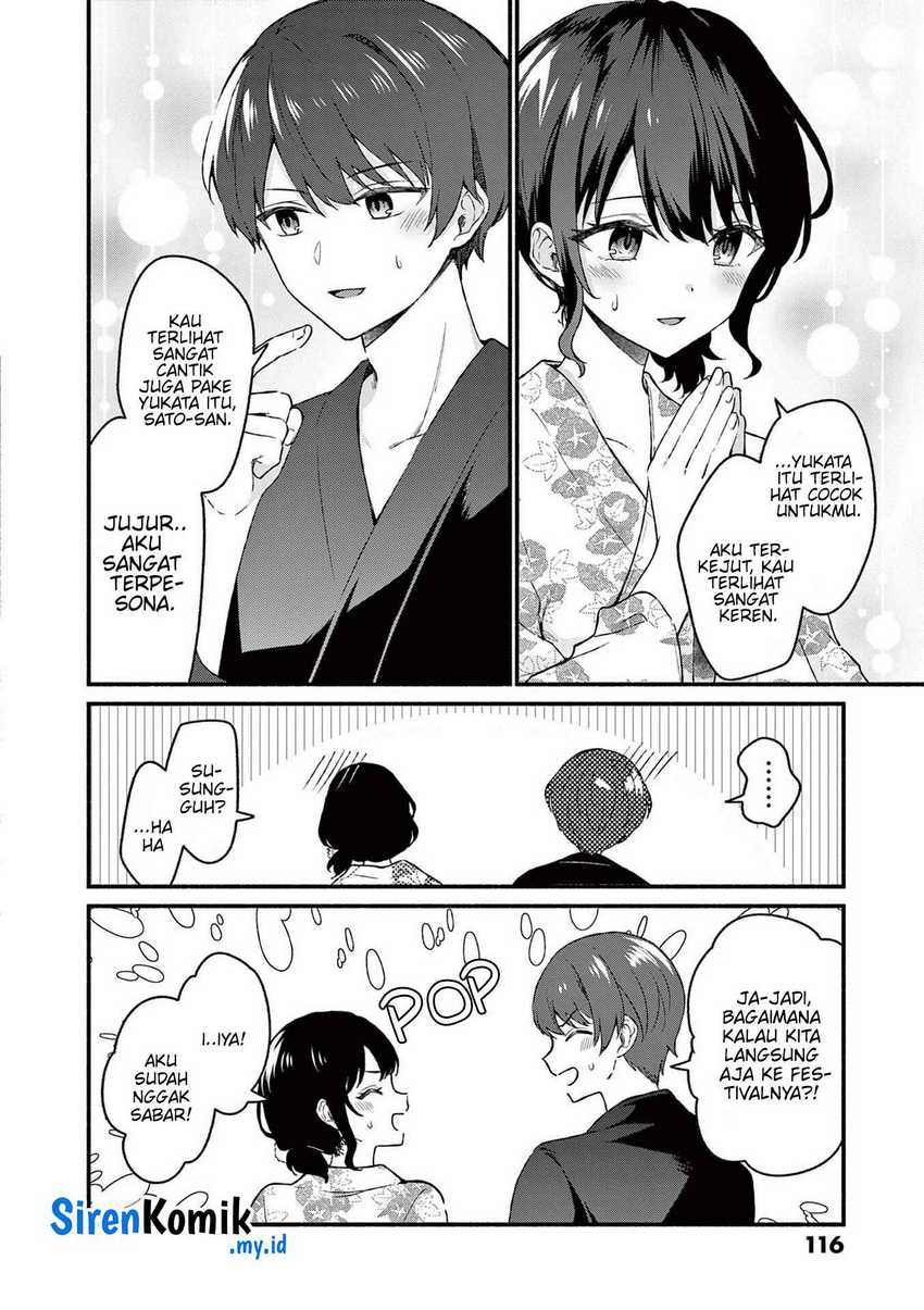 Shiotaiou no Sato-san ga Ore ni dake Amai