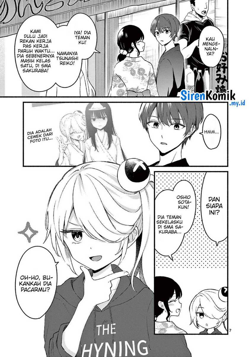 Shiotaiou no Sato-san ga Ore ni dake Amai