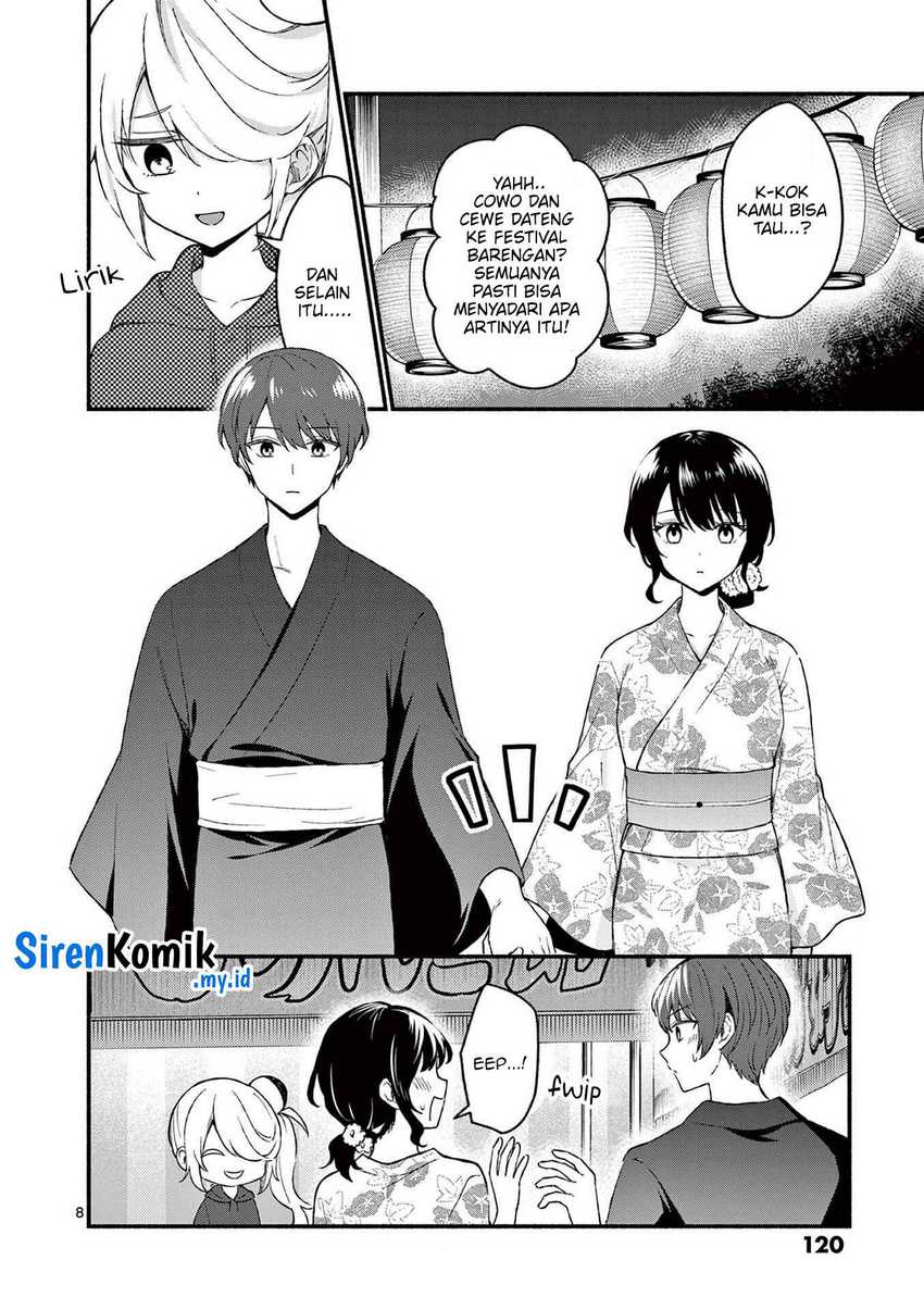 Shiotaiou no Sato-san ga Ore ni dake Amai