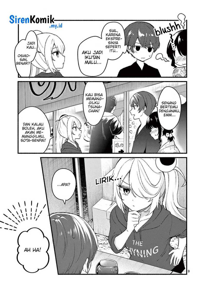 Shiotaiou no Sato-san ga Ore ni dake Amai