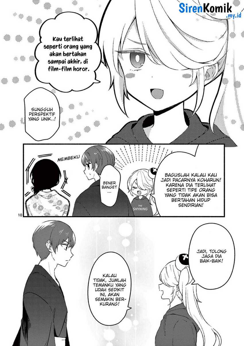 Shiotaiou no Sato-san ga Ore ni dake Amai