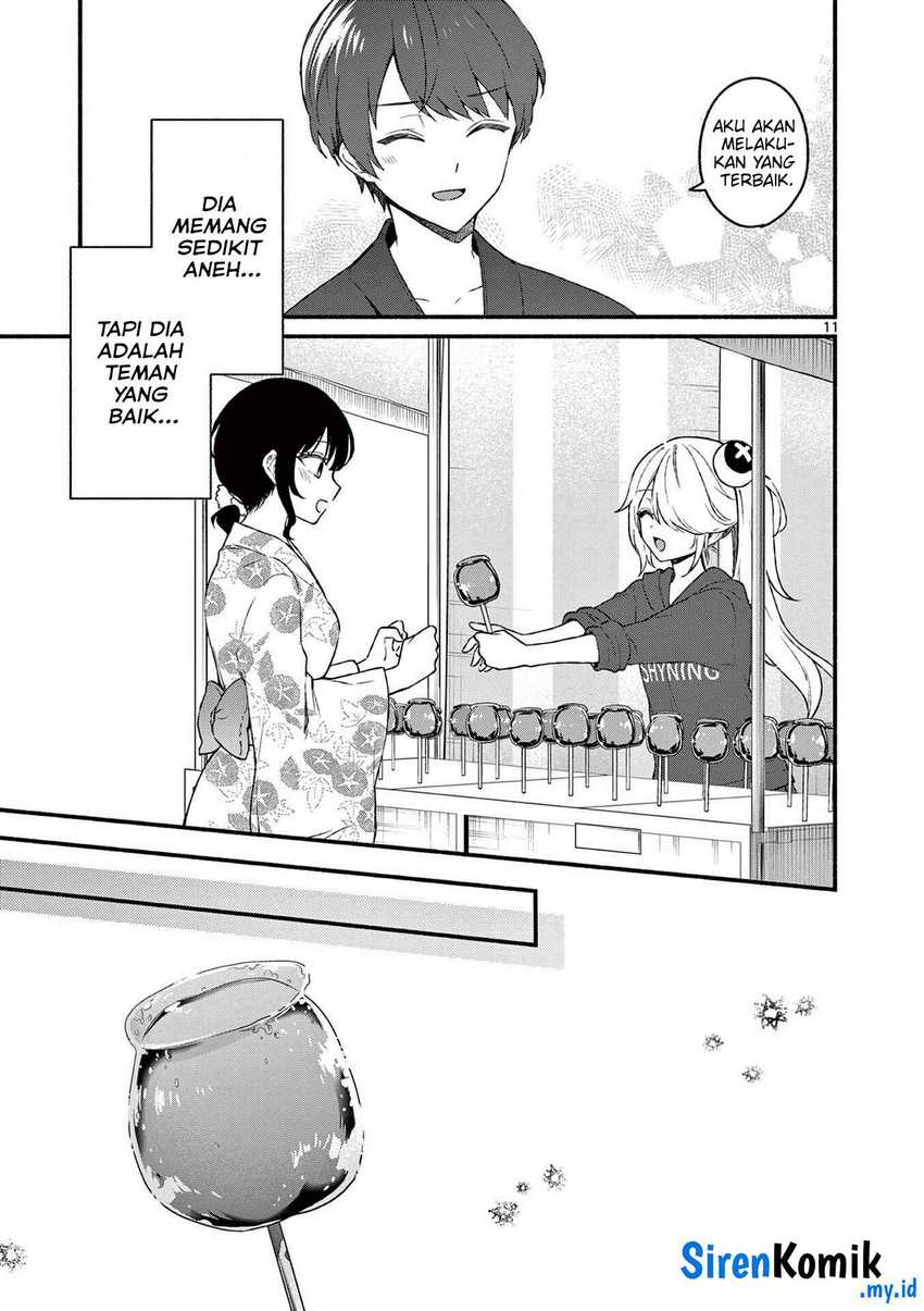 Shiotaiou no Sato-san ga Ore ni dake Amai