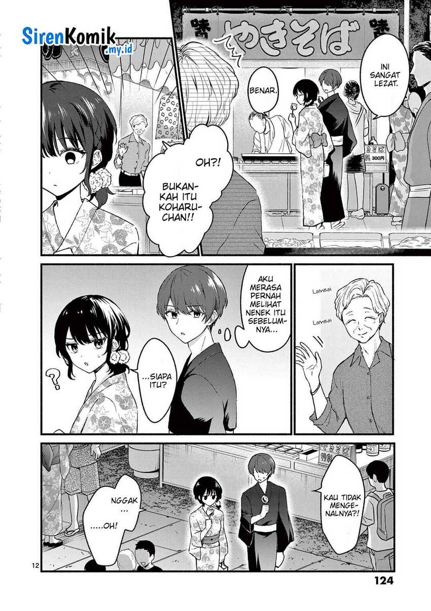 Shiotaiou no Sato-san ga Ore ni dake Amai